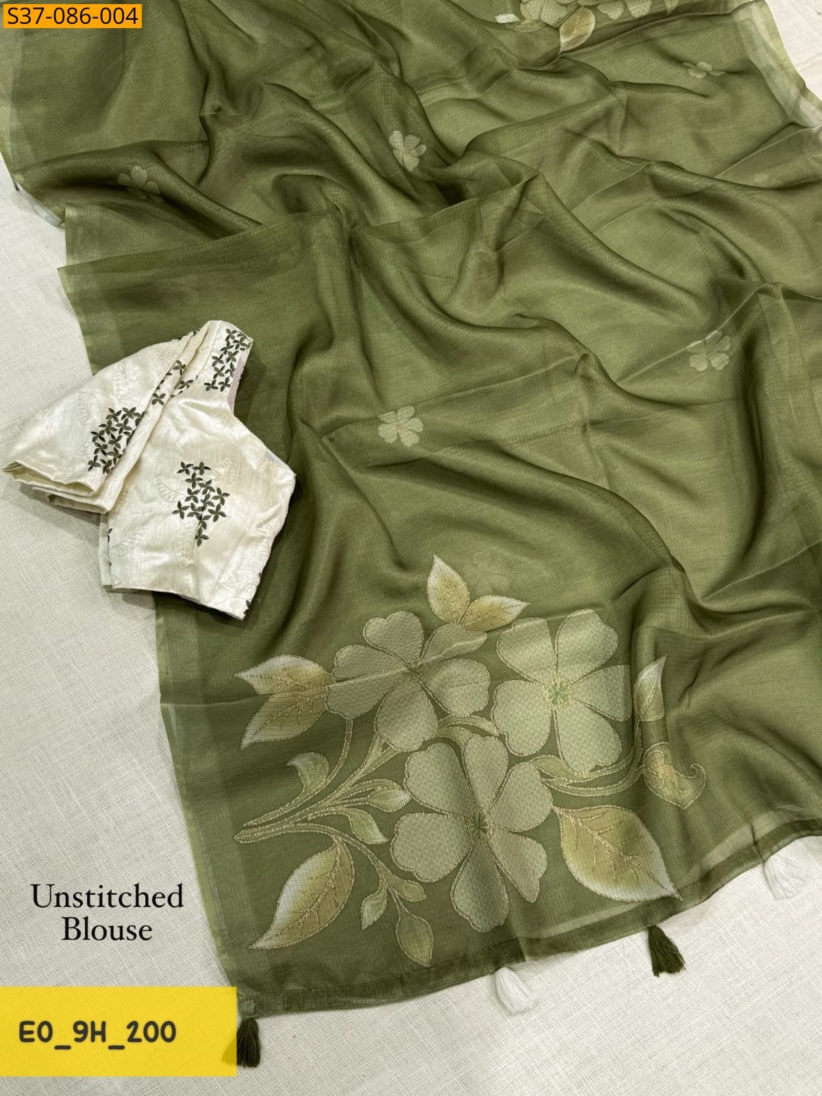Green Fancy Kota Doriya Sarees