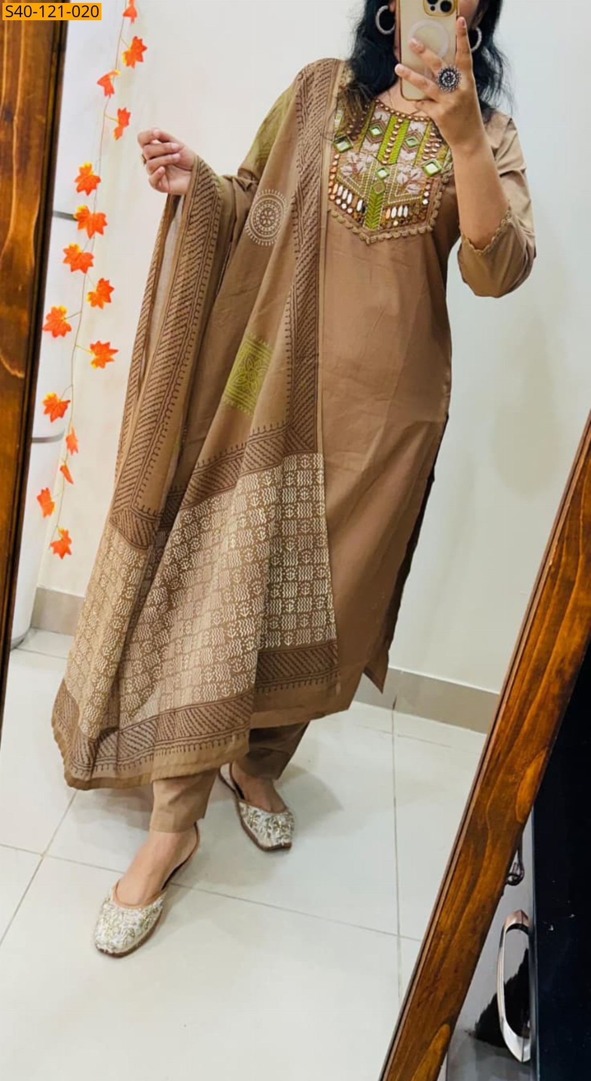 Brown Fancy Dhabu Cotton Suit 3 Piece Set