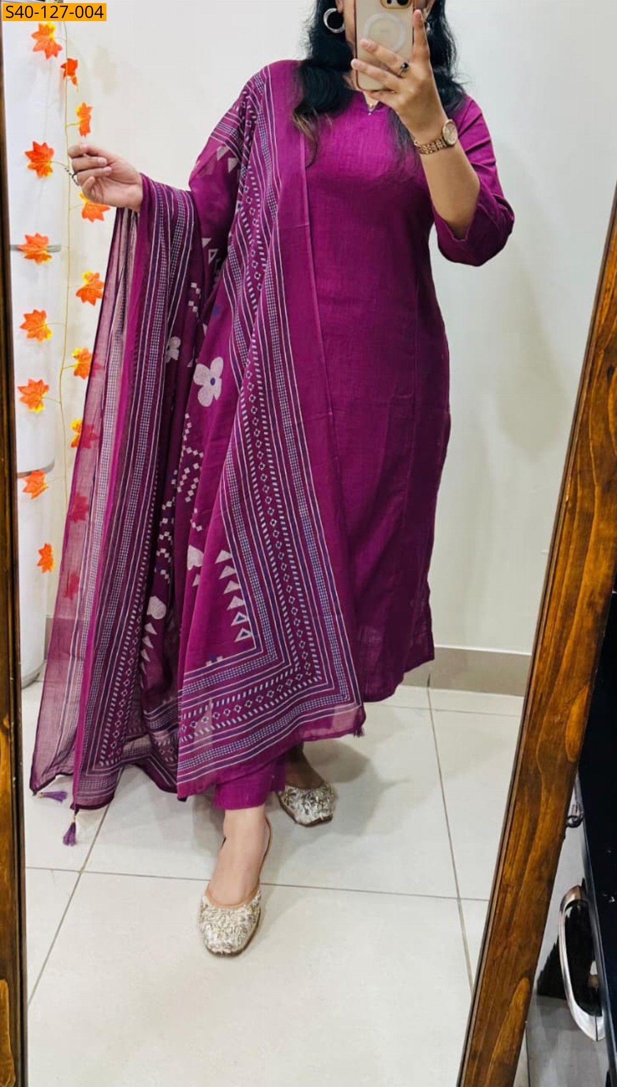 Pink Fancy Cotton Flex kurti pant dupatta Set