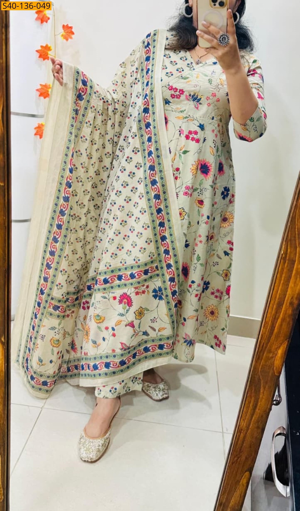 Fancy Floral Print Idaho Pattern Suit Fancy Floral Print Idaho Pattern Suit