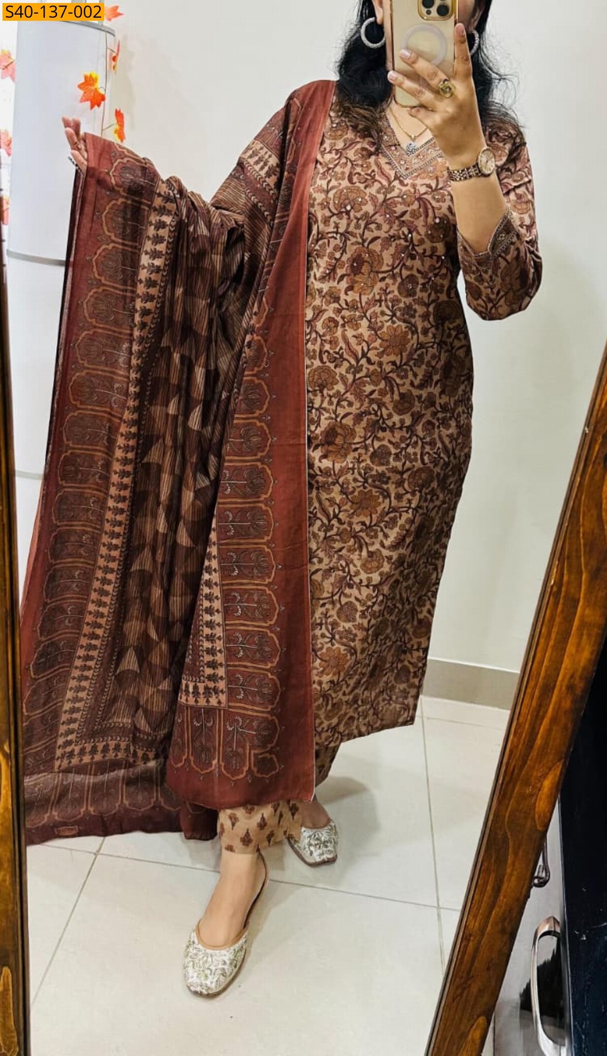 Brown Fancy rich 3 pcs cotton suit 