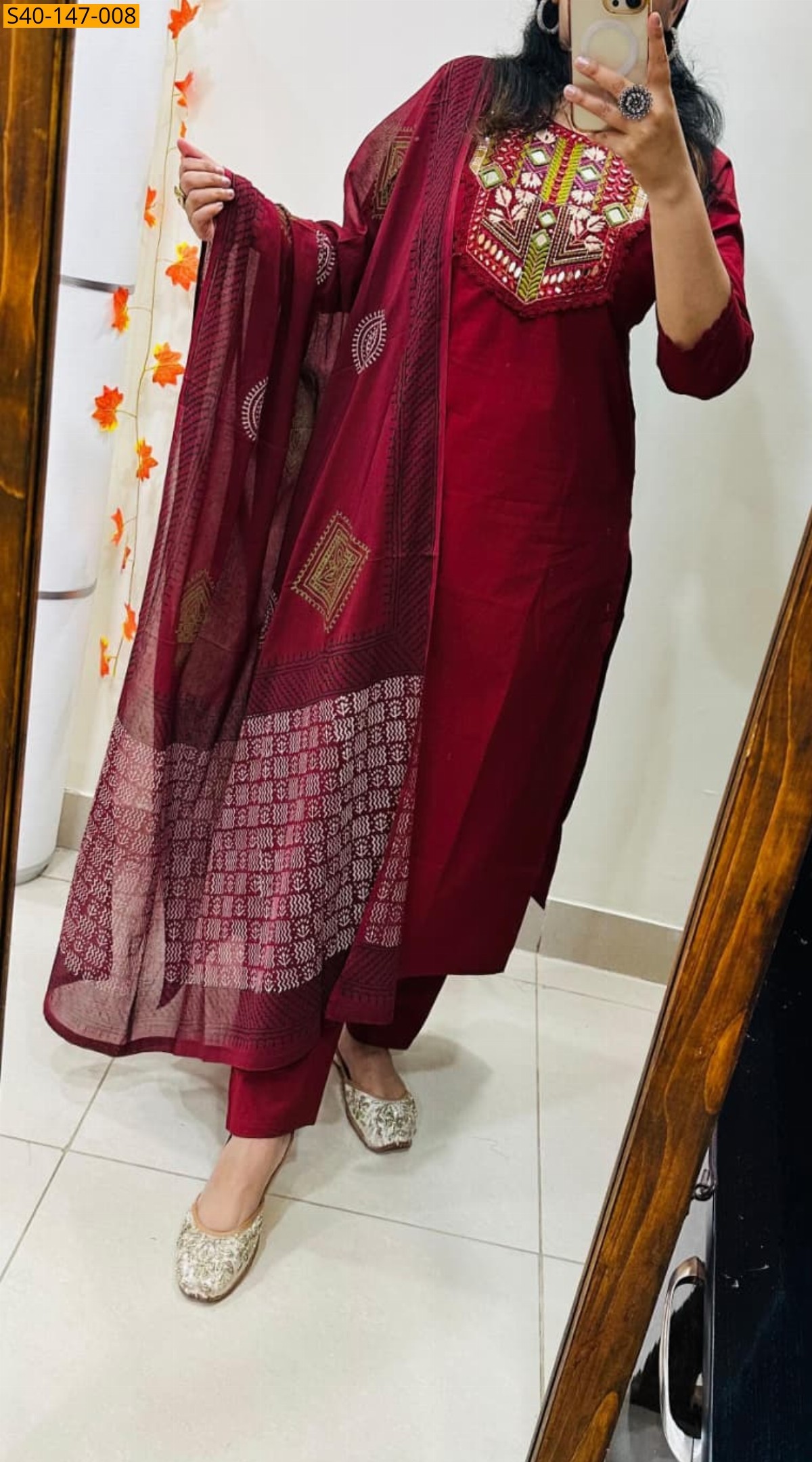 Fancy Dhabu Cotton kurti pant dupatta Set - Maroon