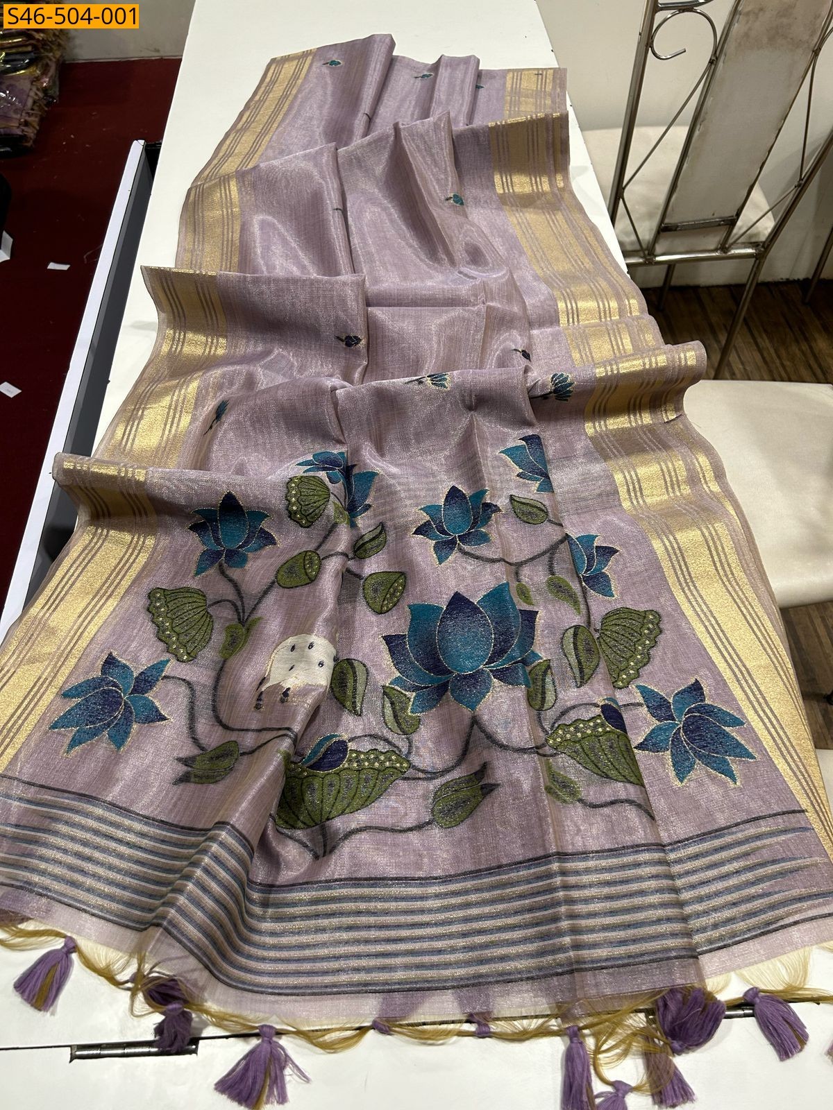 Lavender Tissue Silk Saree 