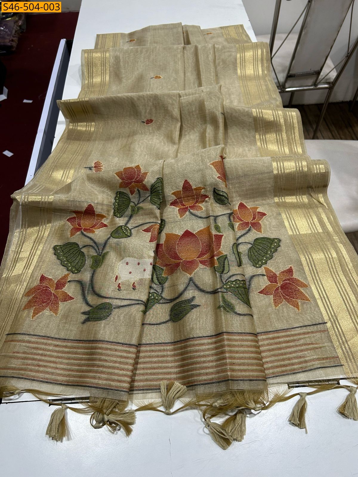 Beige Tissue Silk Saree 
