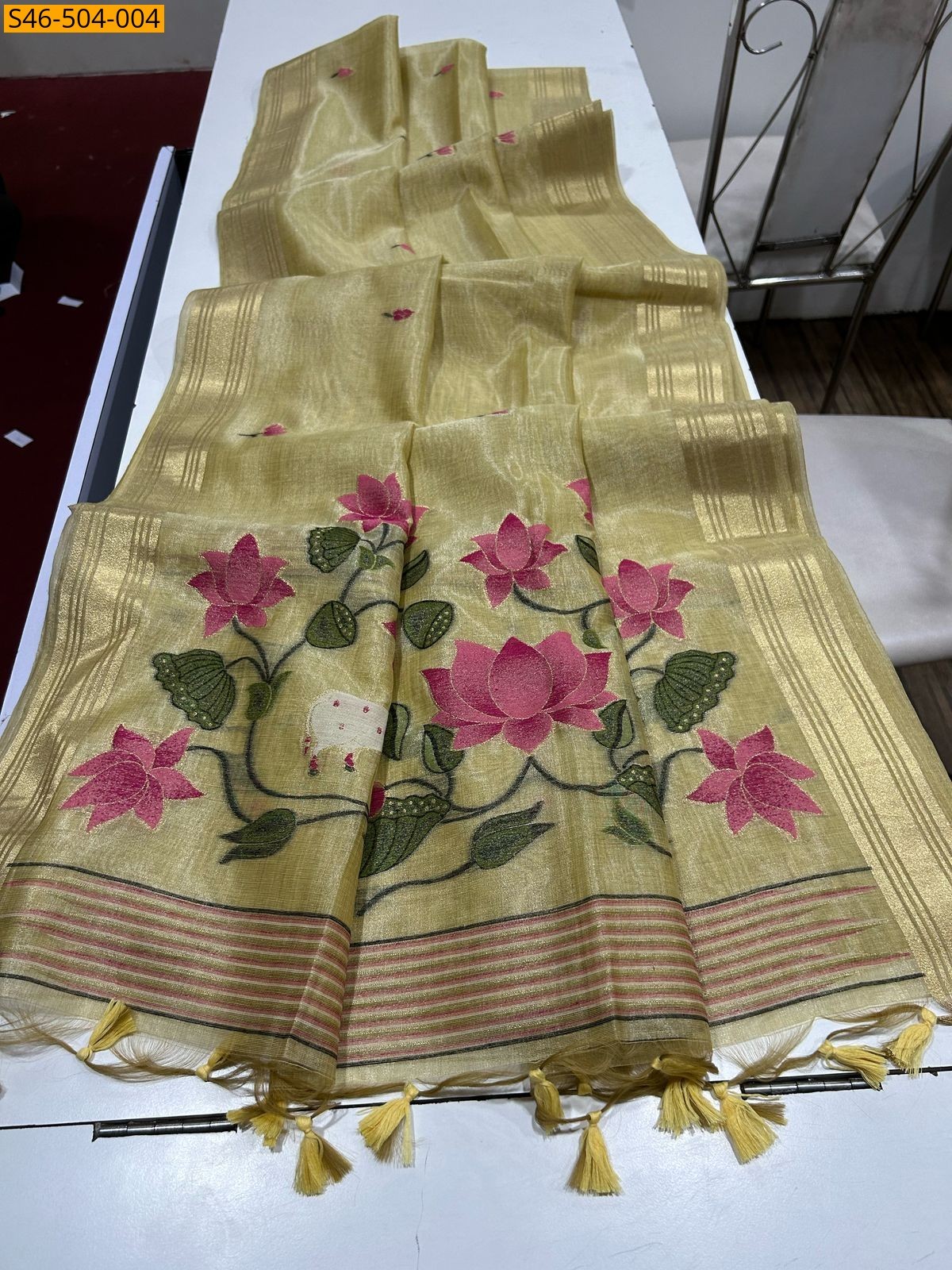 Sandal Tissue Silk Saree 