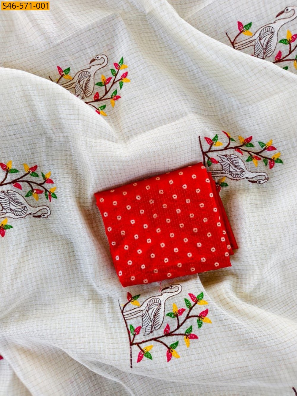 White Fancy Kota Saree White Fancy Kota Saree