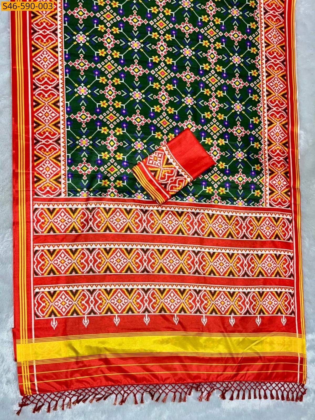 Green Fancy Dola Silk Sarees