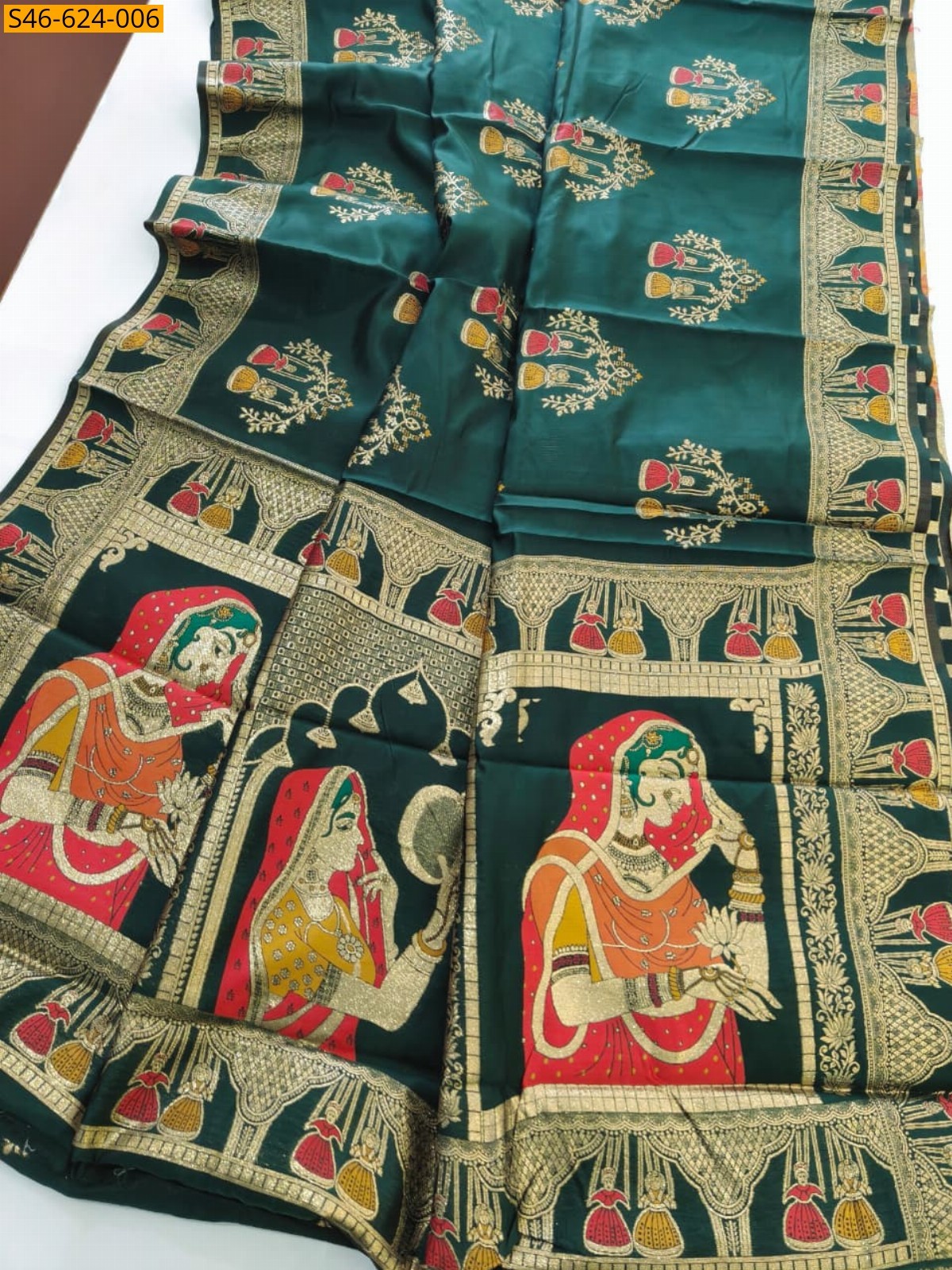 Green Fancy Soft Banarasi Silk Saree