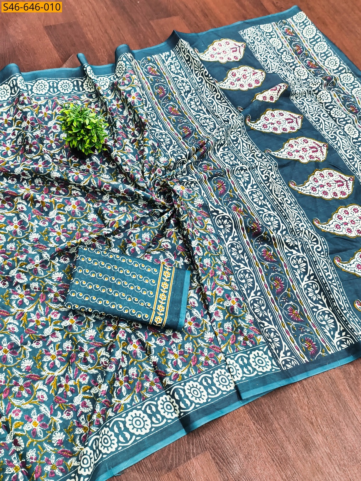 Blue Fancy Cotton Saree