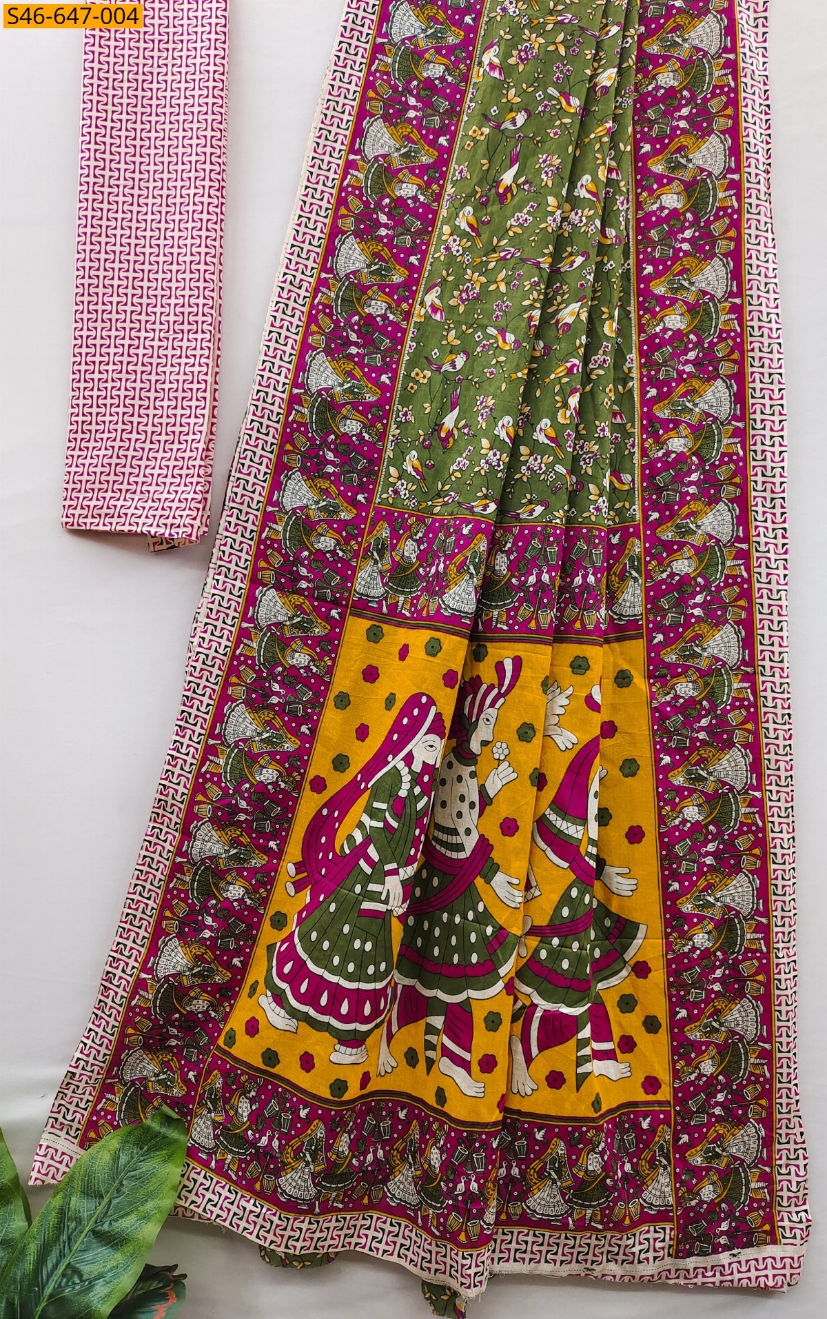 Green Fancy Cotton  Saree