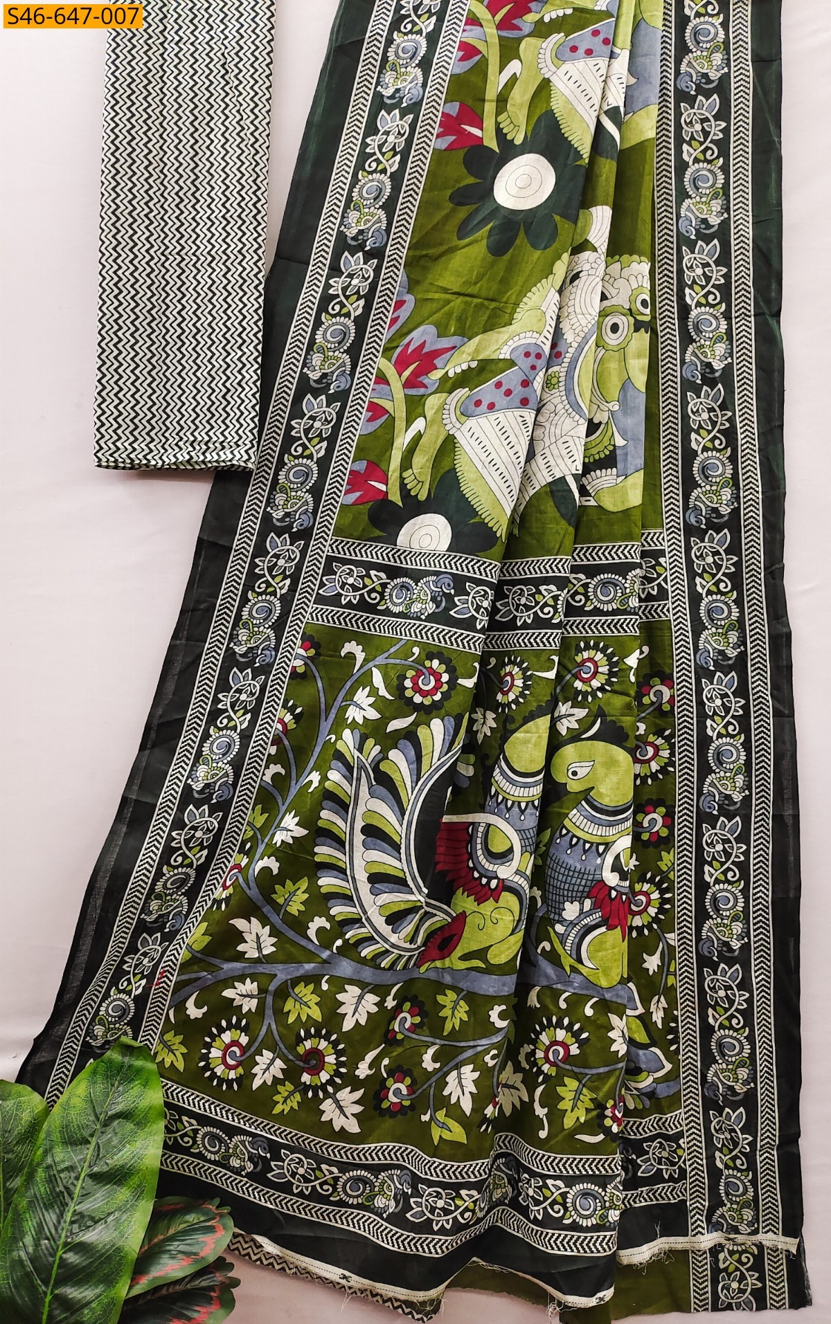 Green Fancy Cotton  Saree