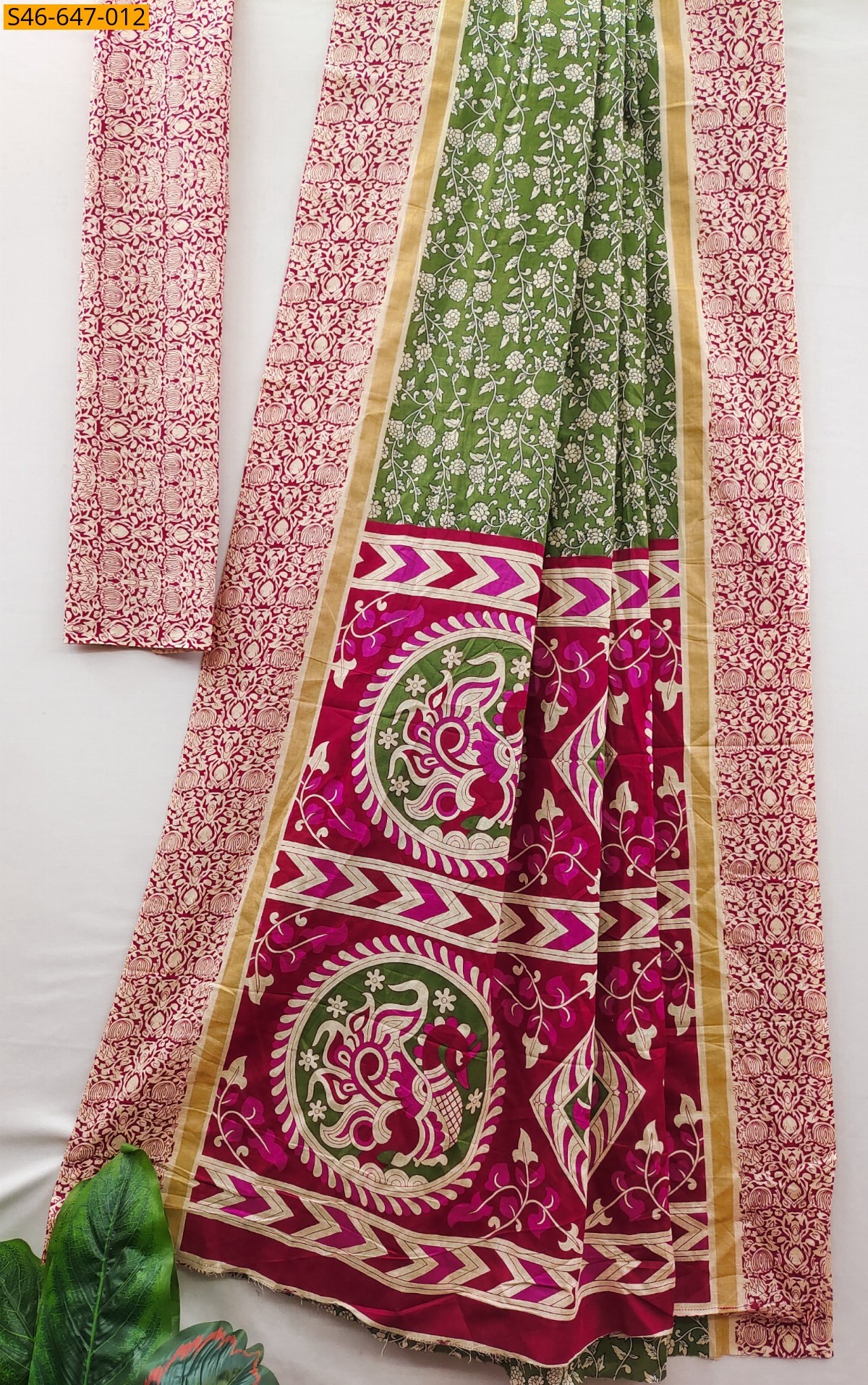 Green Fancy Cotton  Saree