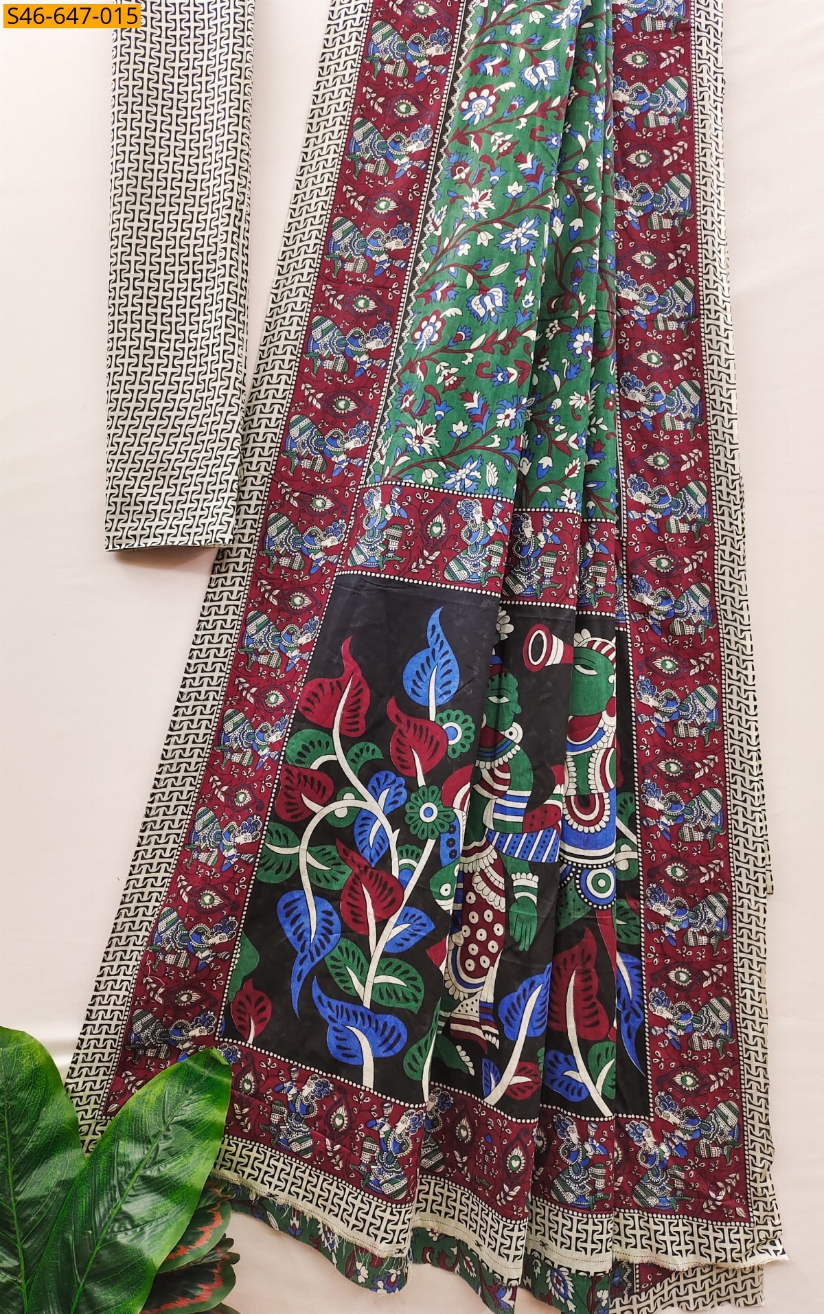 Green Fancy Cotton  Saree