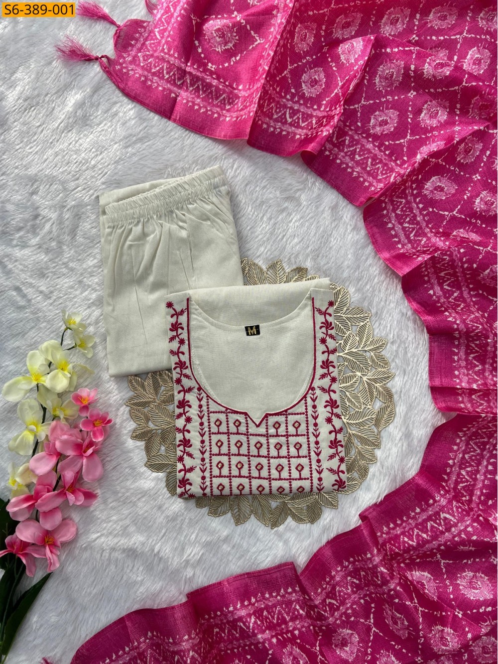 White Fancy Khadi Cotton Kurti Pant Dupatta Set White Fancy Khadi Cotton Kurti Pant Dupatta Set