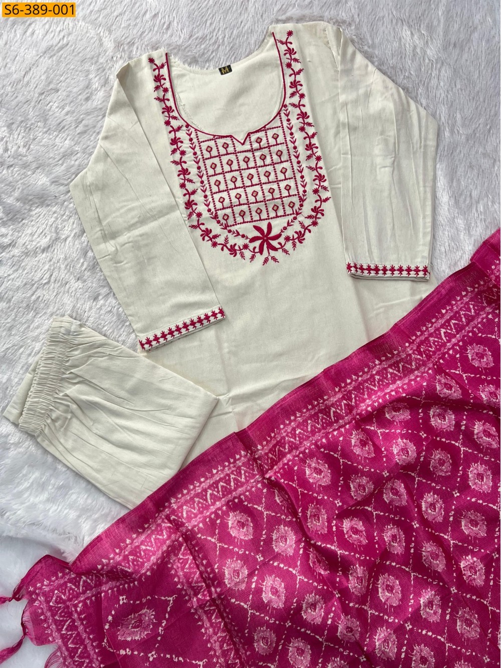 White Fancy Khadi Cotton Kurti Pant Dupatta Set White Fancy Khadi Cotton Kurti Pant Dupatta Set
