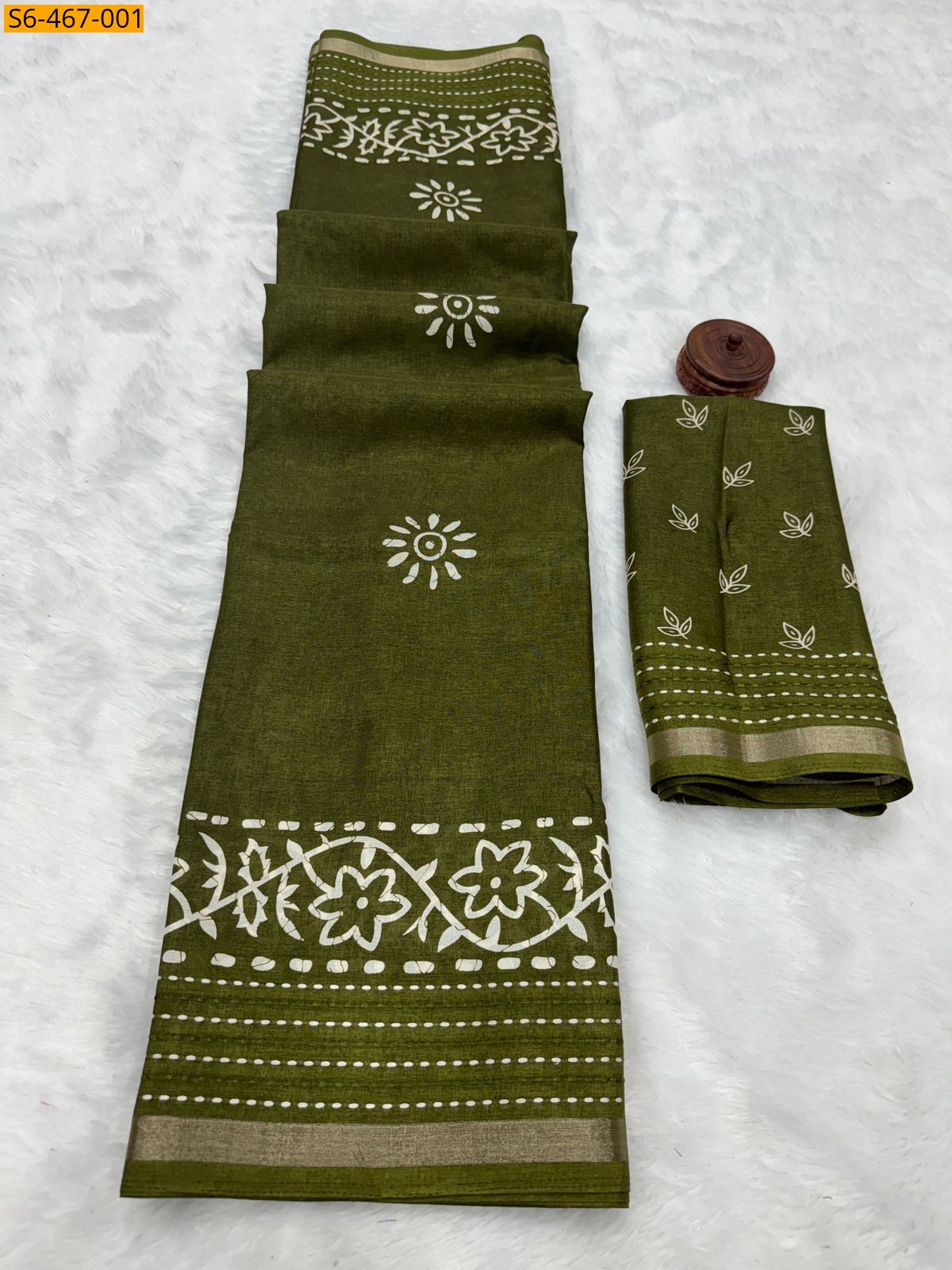 Green Fancy Dola Silk Saree