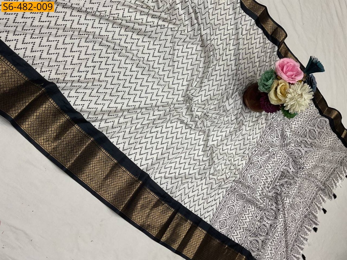 Fancy Dola Silk Saree