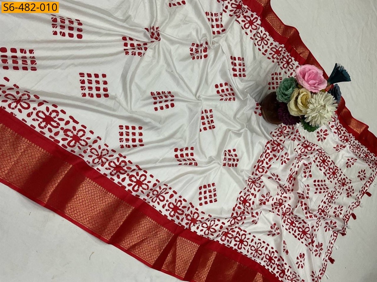 White Fancy Dola Silk Saree