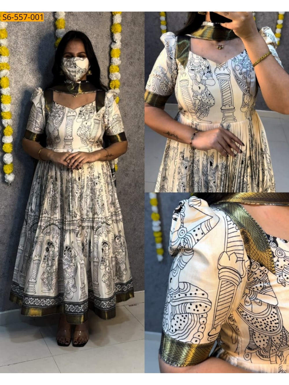 Half White Celebrity inspired kalamkari anarkali Half White Celebrity inspired kalamkari anarkali