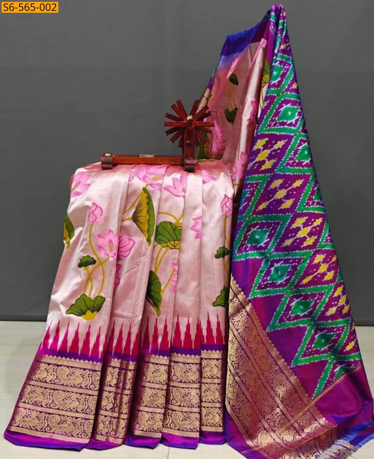 Cream Fancy Double weaving Printed Sarees