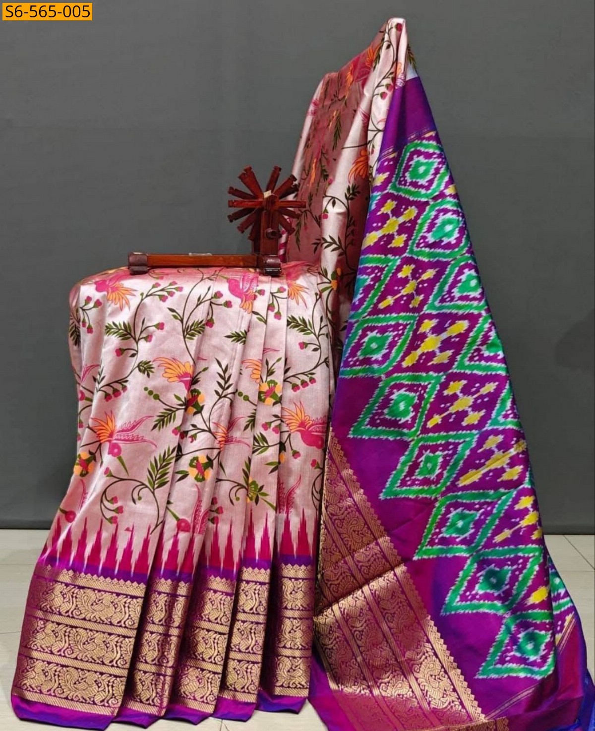 Peach Fancy Double weaving Printed Sarees