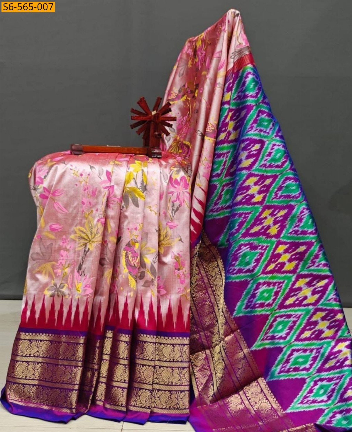Peach Fancy Double weaving Printed Sarees