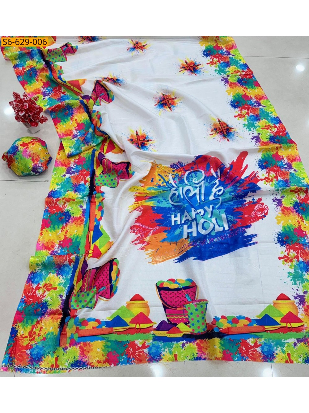 Fancy tussar silk saree