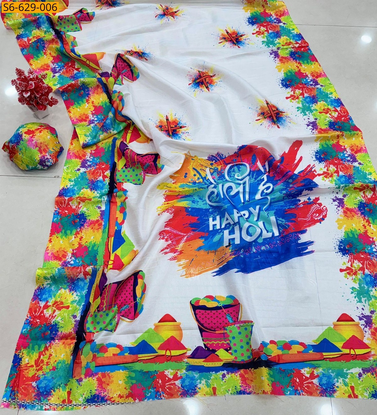 Multi color Fancy tussar silk saree