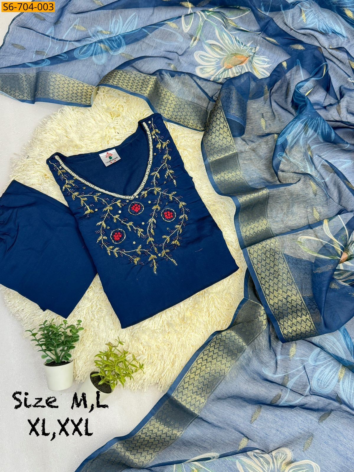 Blue Roman Silk Kurti Pant Dupatta Set