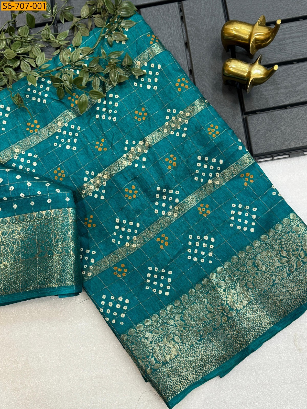 RamaGreen Dola Silk Saree