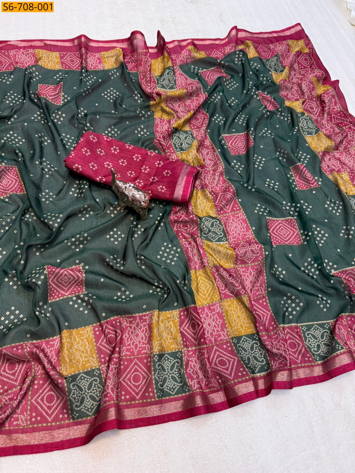 Dark Green Soft Cotton Tussar Silk Saree