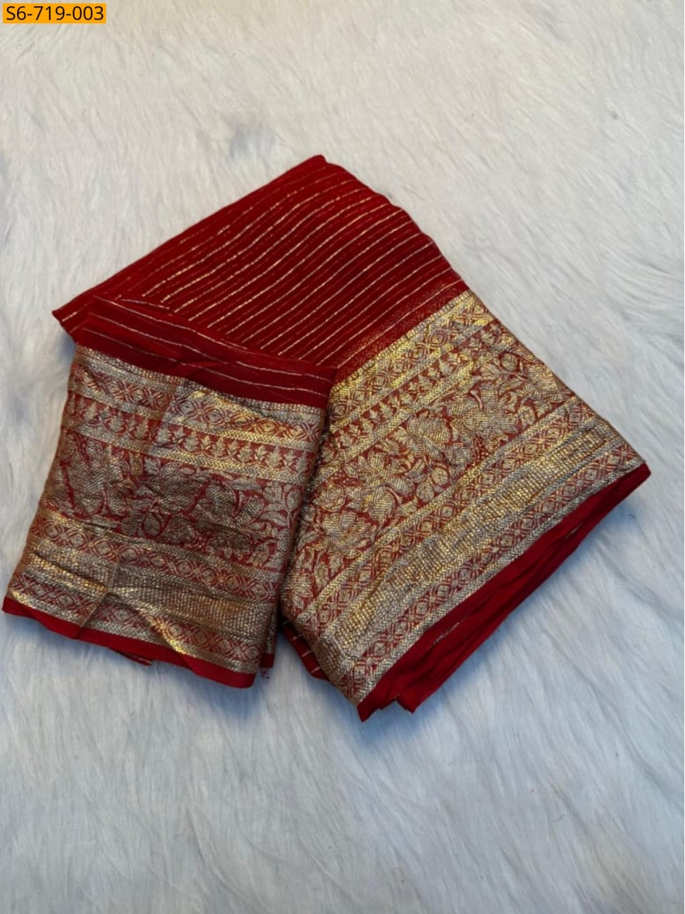 Viscose Georgette Saree