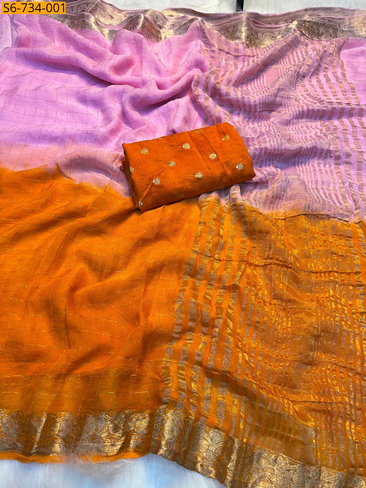 Yellow Fancy Viscose Checks Saree