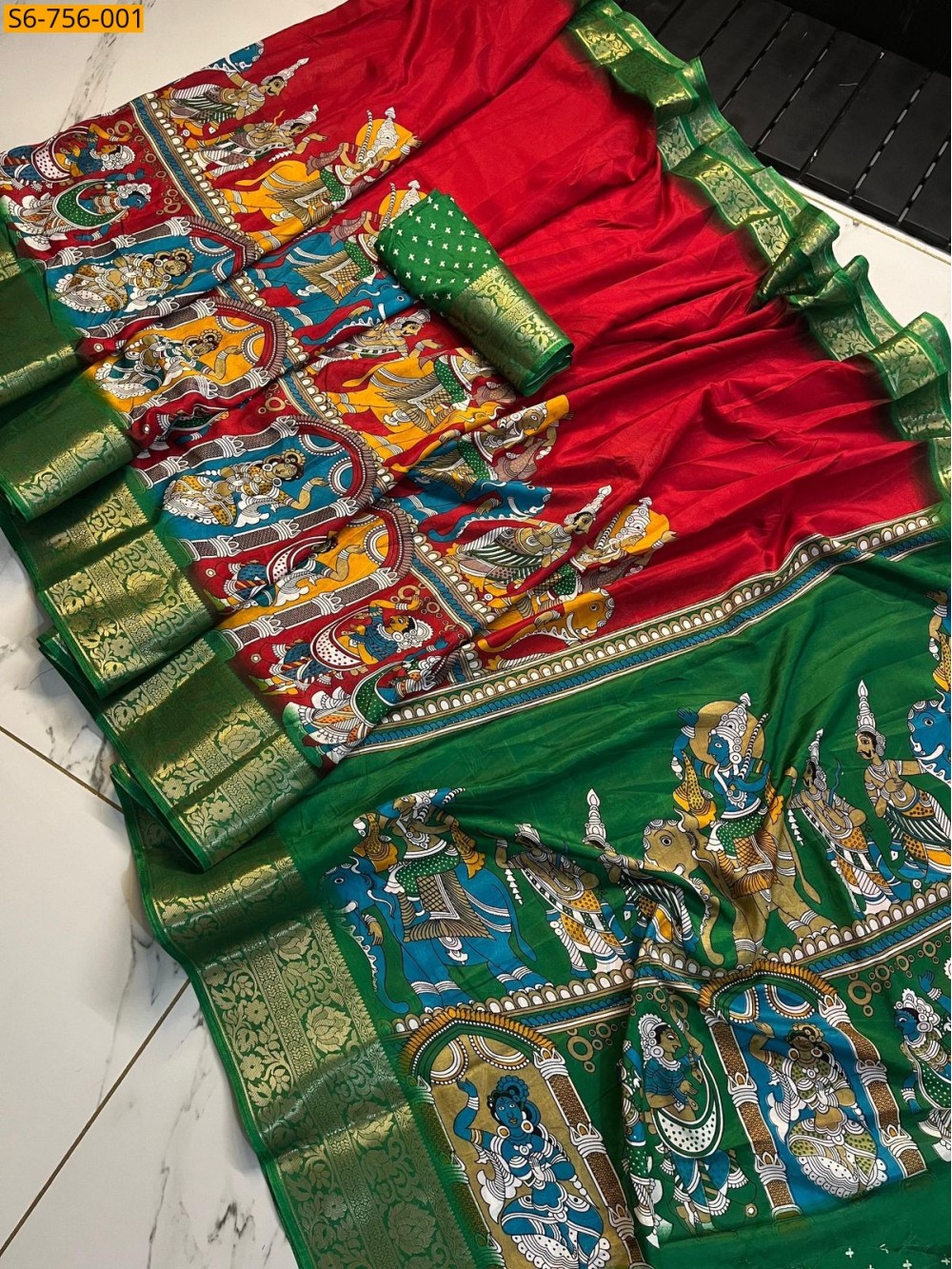 Fancy Dola Silk Saree