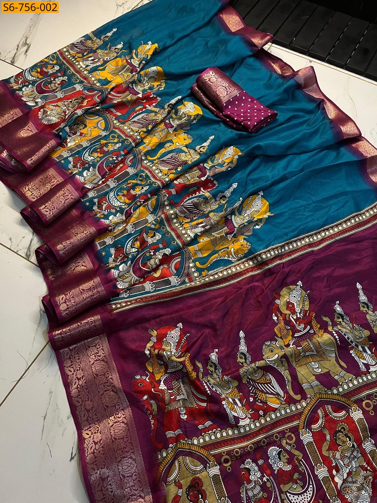 Morpitch Fancy Dola Silk Saree