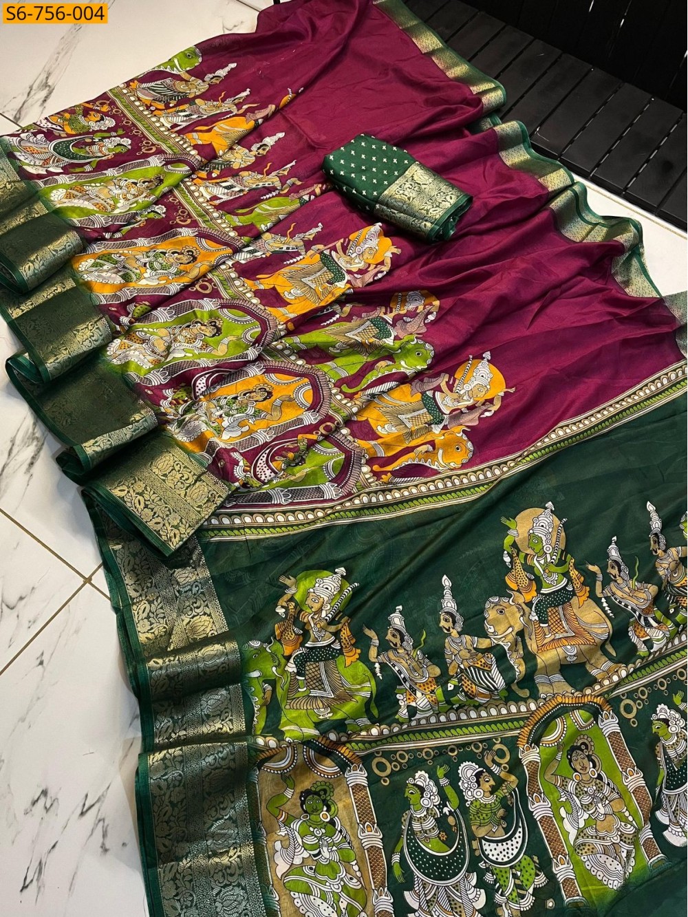 Fancy Dola Silk Saree