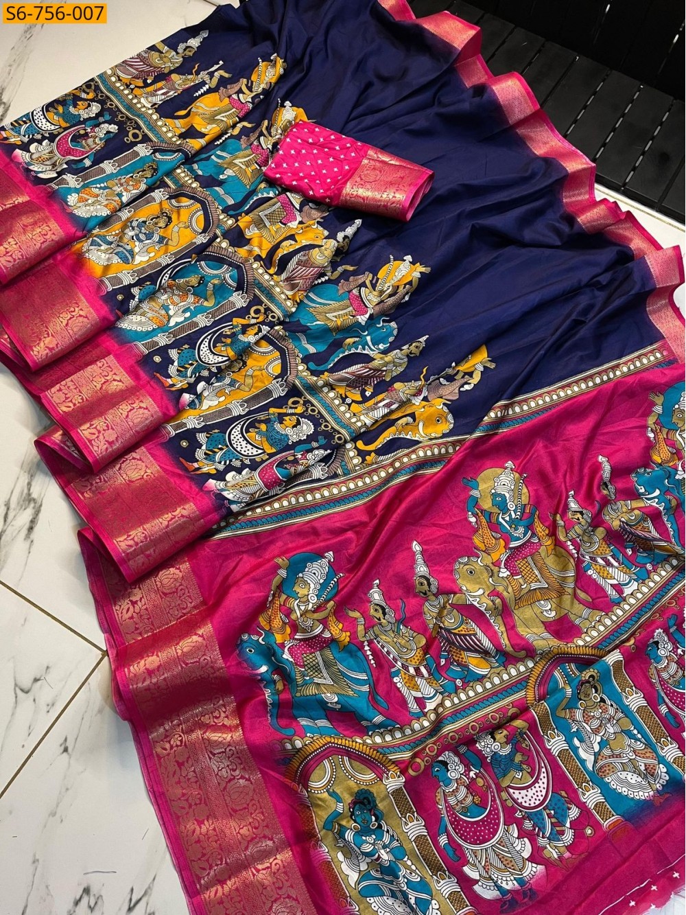 Fancy Dola Silk Saree