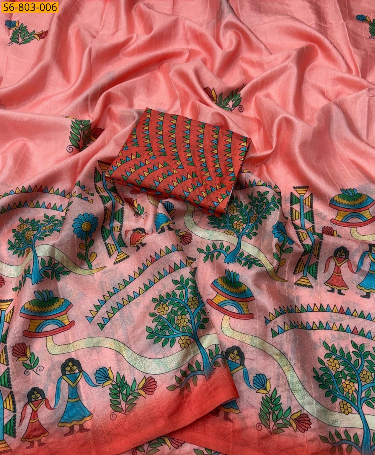 Peach Fancy Tussar Silk Saree