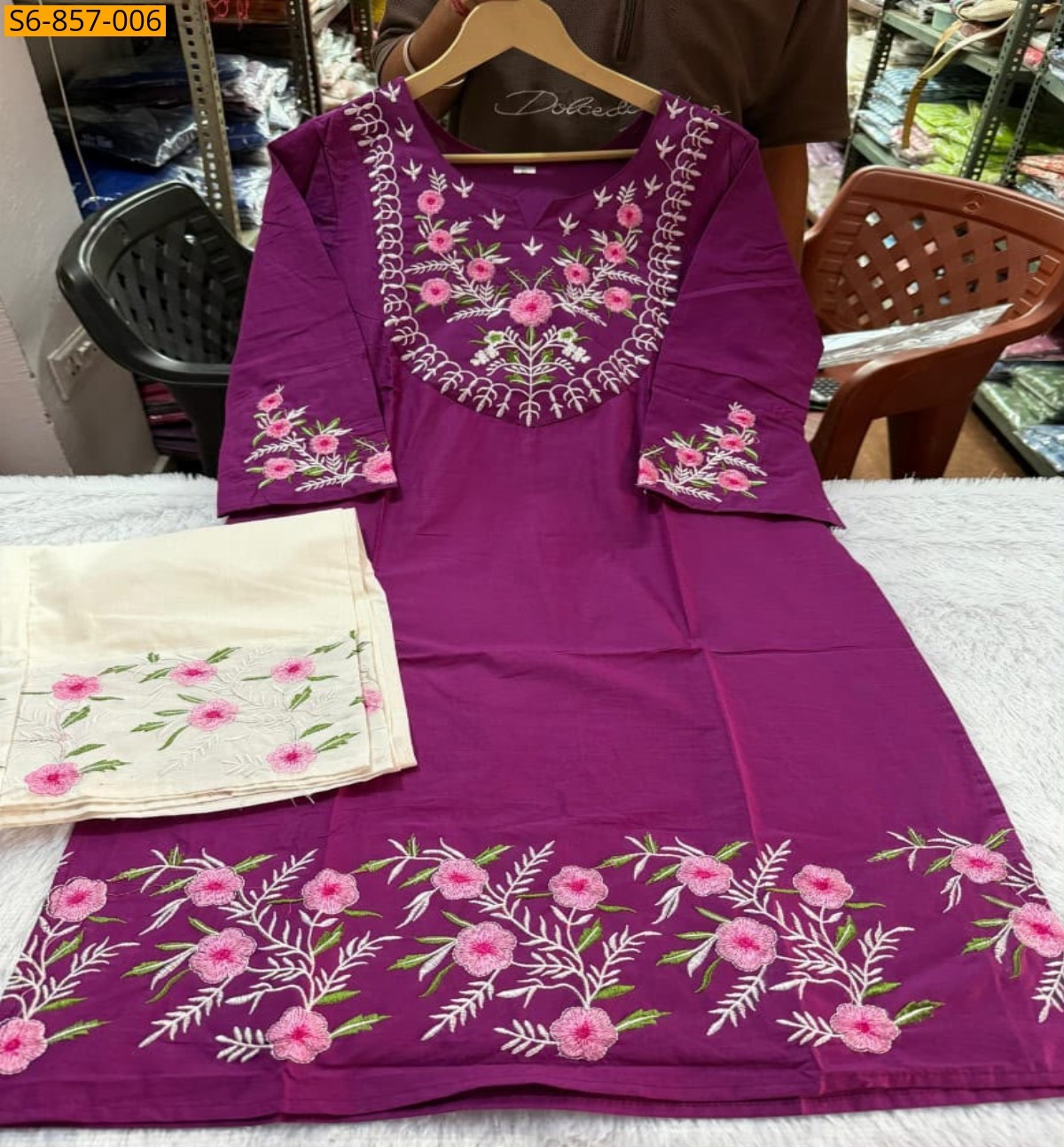 Pink Fancy Mix Cotton Embroidered Coord Set