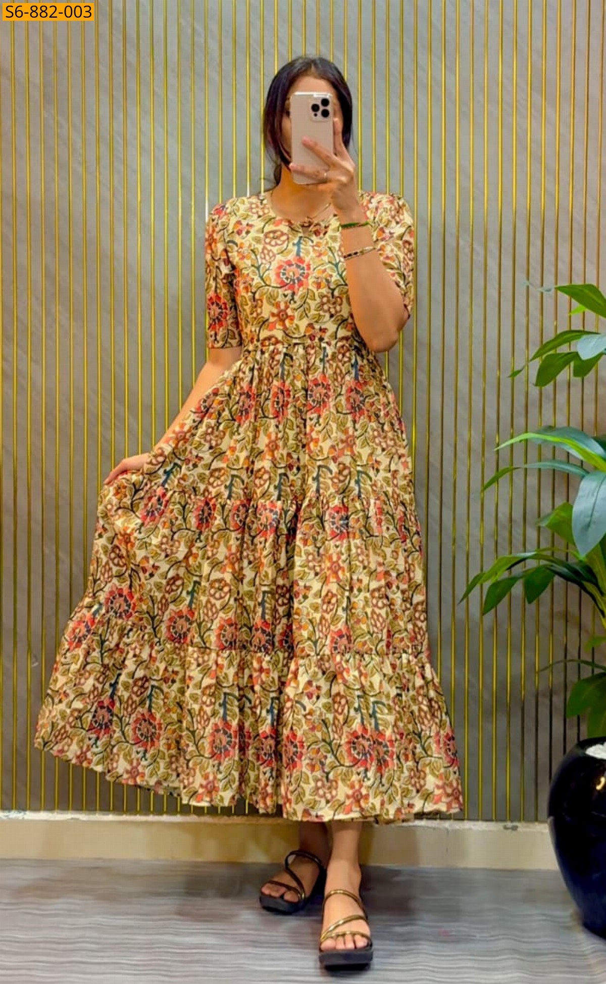 Mustard Fancy Cambric Cotton Kalamkari Printed Maxi