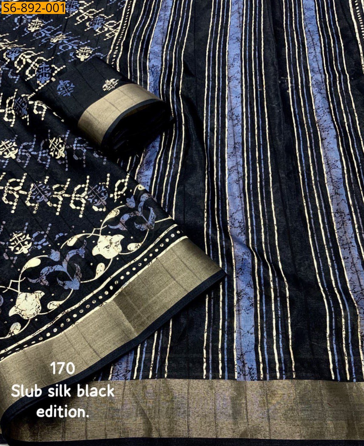 Navy Blue Fancy Soft Slub Silk Saree