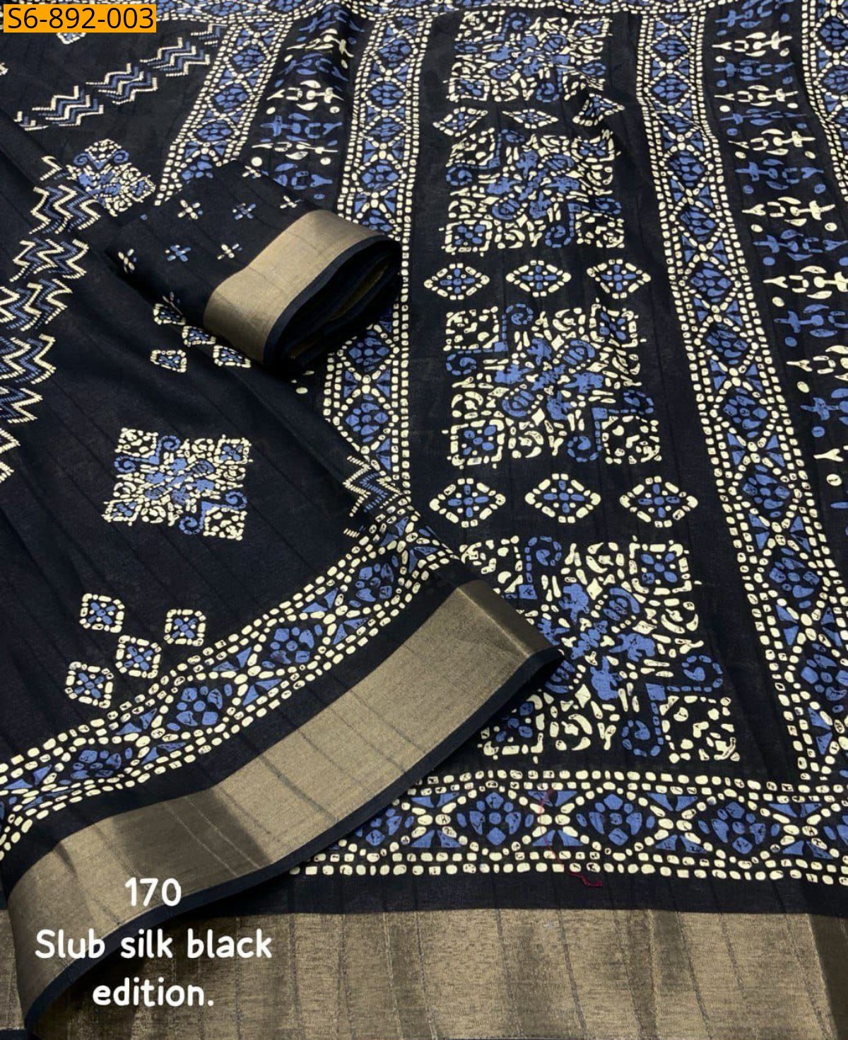 Navy Blue Fancy Soft Slub Silk Saree