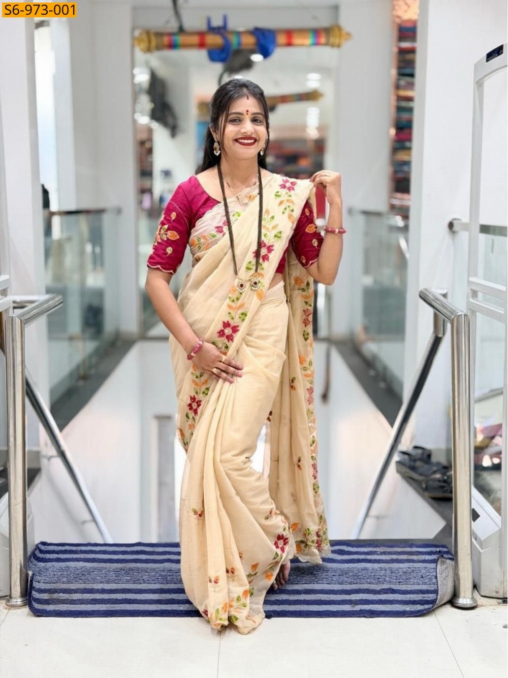 Cream Fancy Georgette Embroidary Saree Cream Fancy Georgette Embroidary Saree
