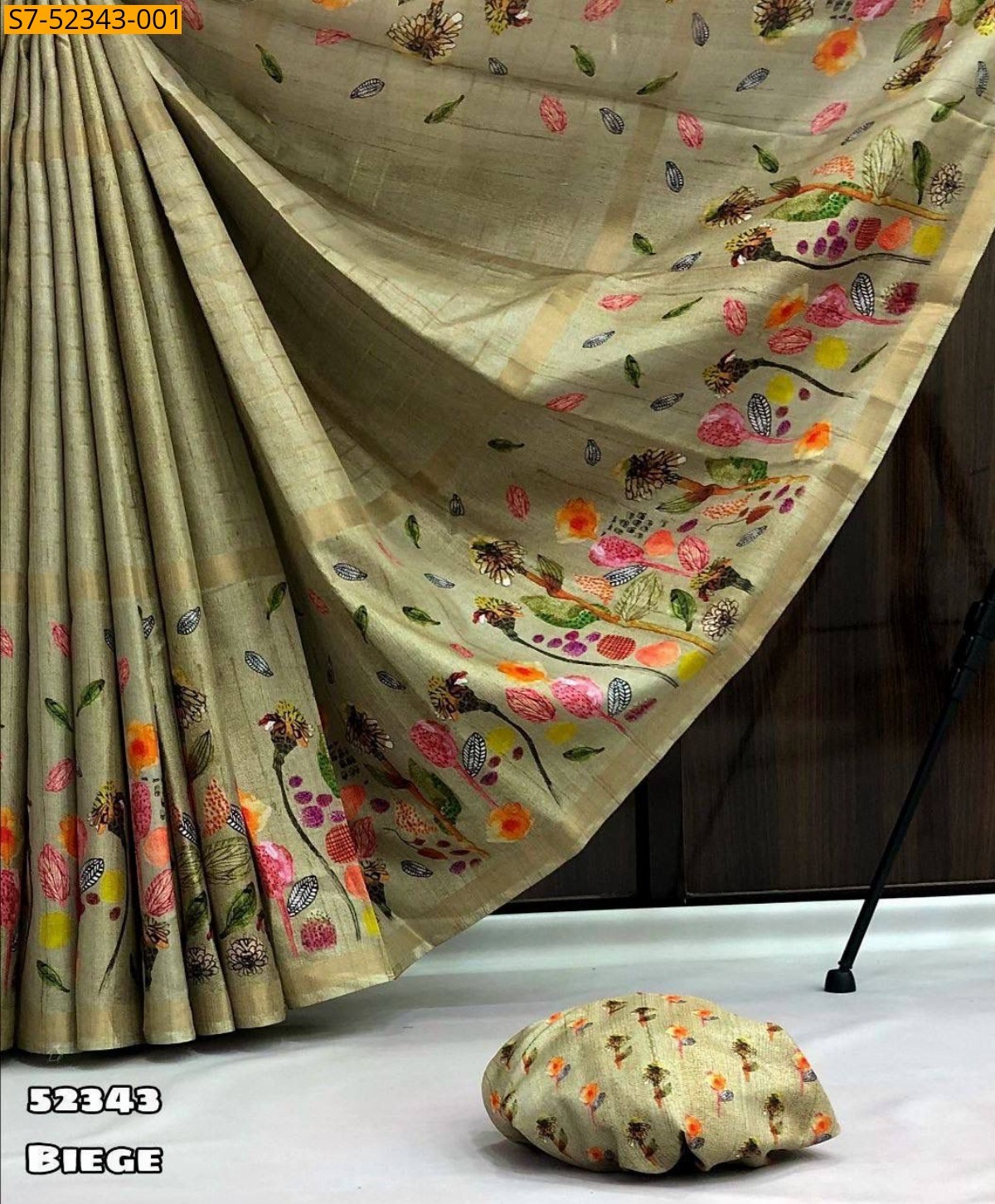 Beige Dola silk mysore style weave sarees