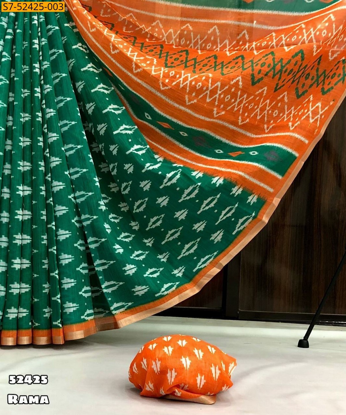 Rama Green Fancy Linen ikkat printed sarees