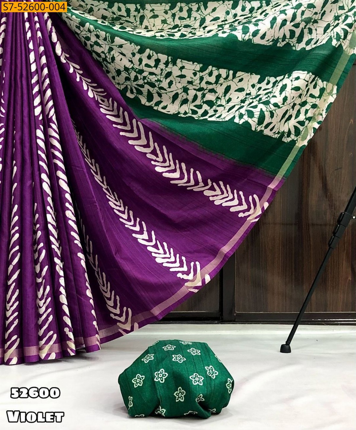 Violet Fancy ikkat silk saree 