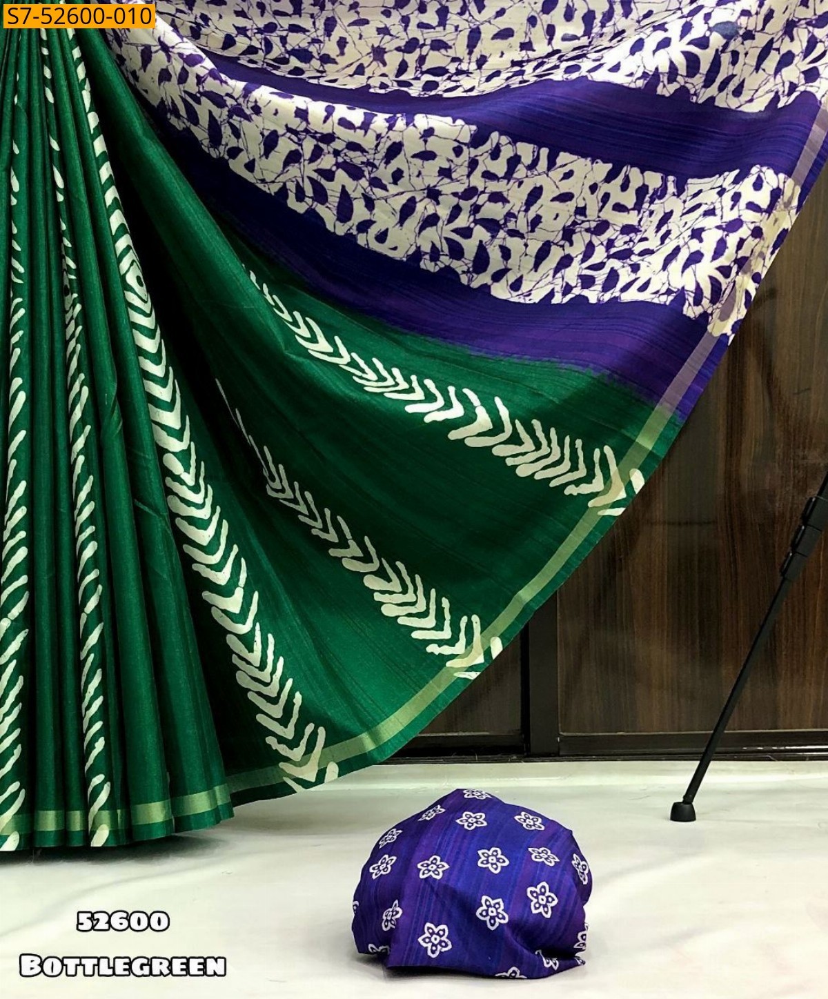 Bottle Green Fancy ikkat silk saree 