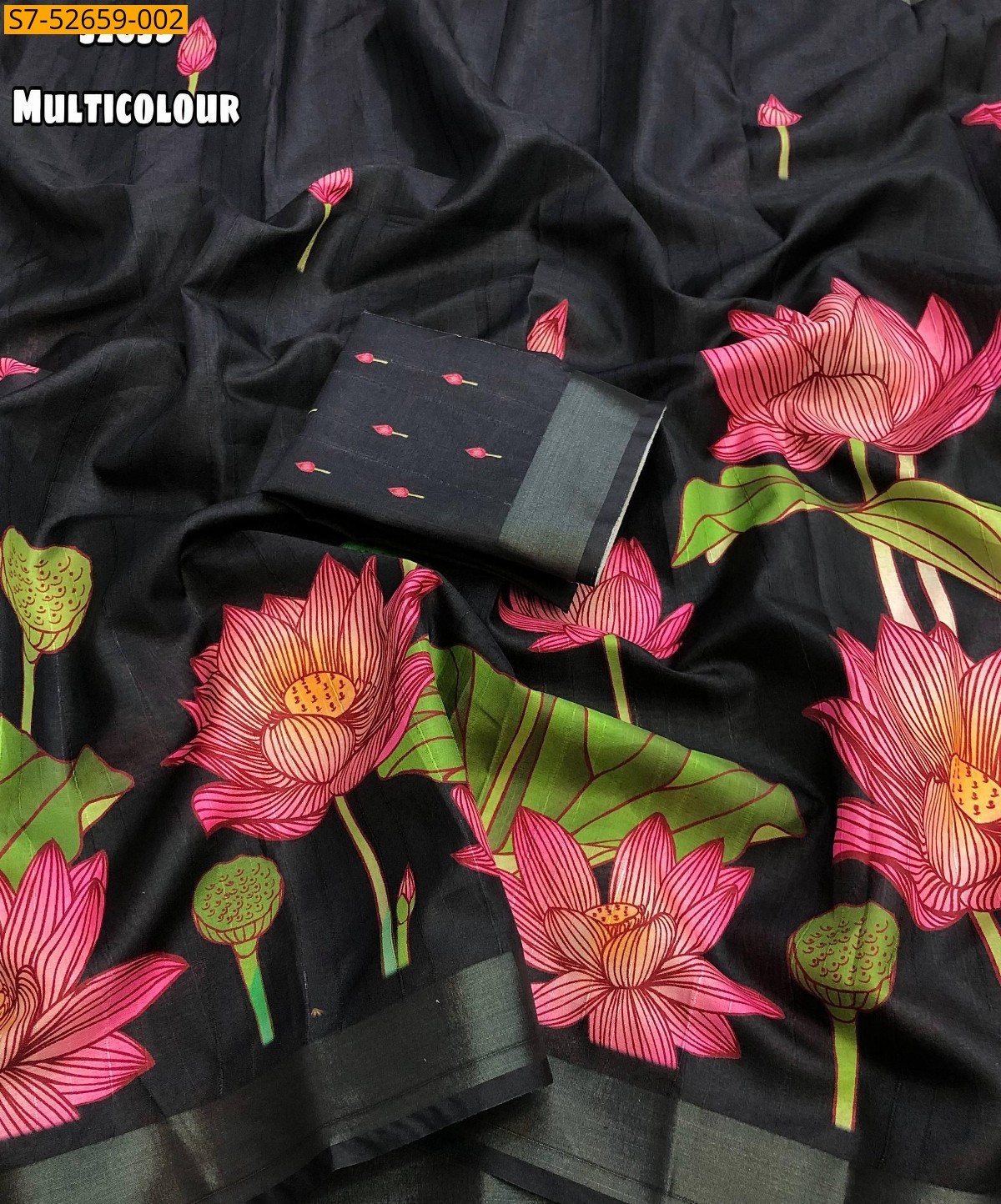 Fancy Tussar silk saree - Multi colour