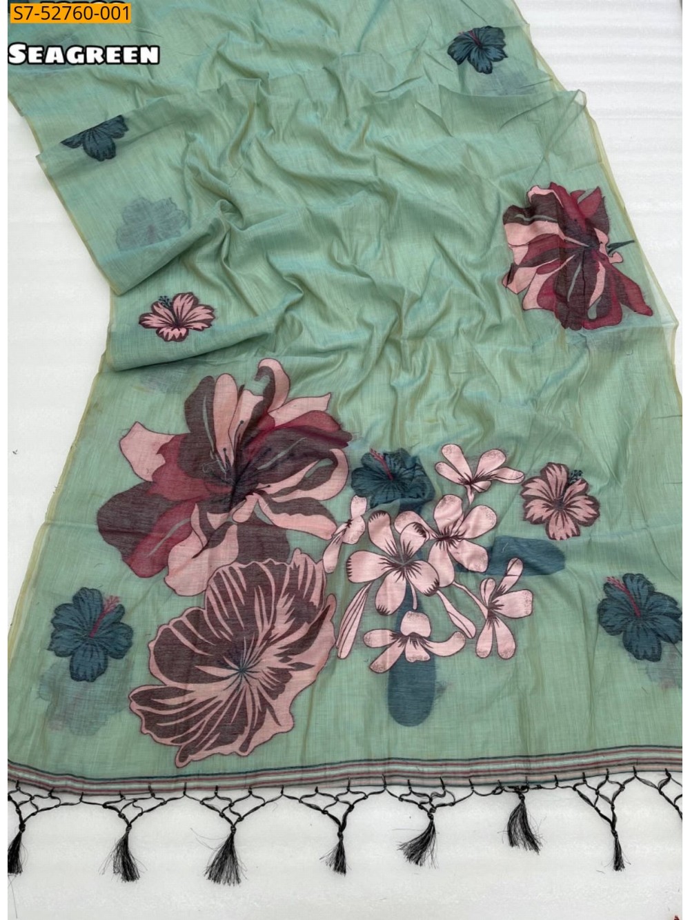 Fancy Soft Cotton Saree