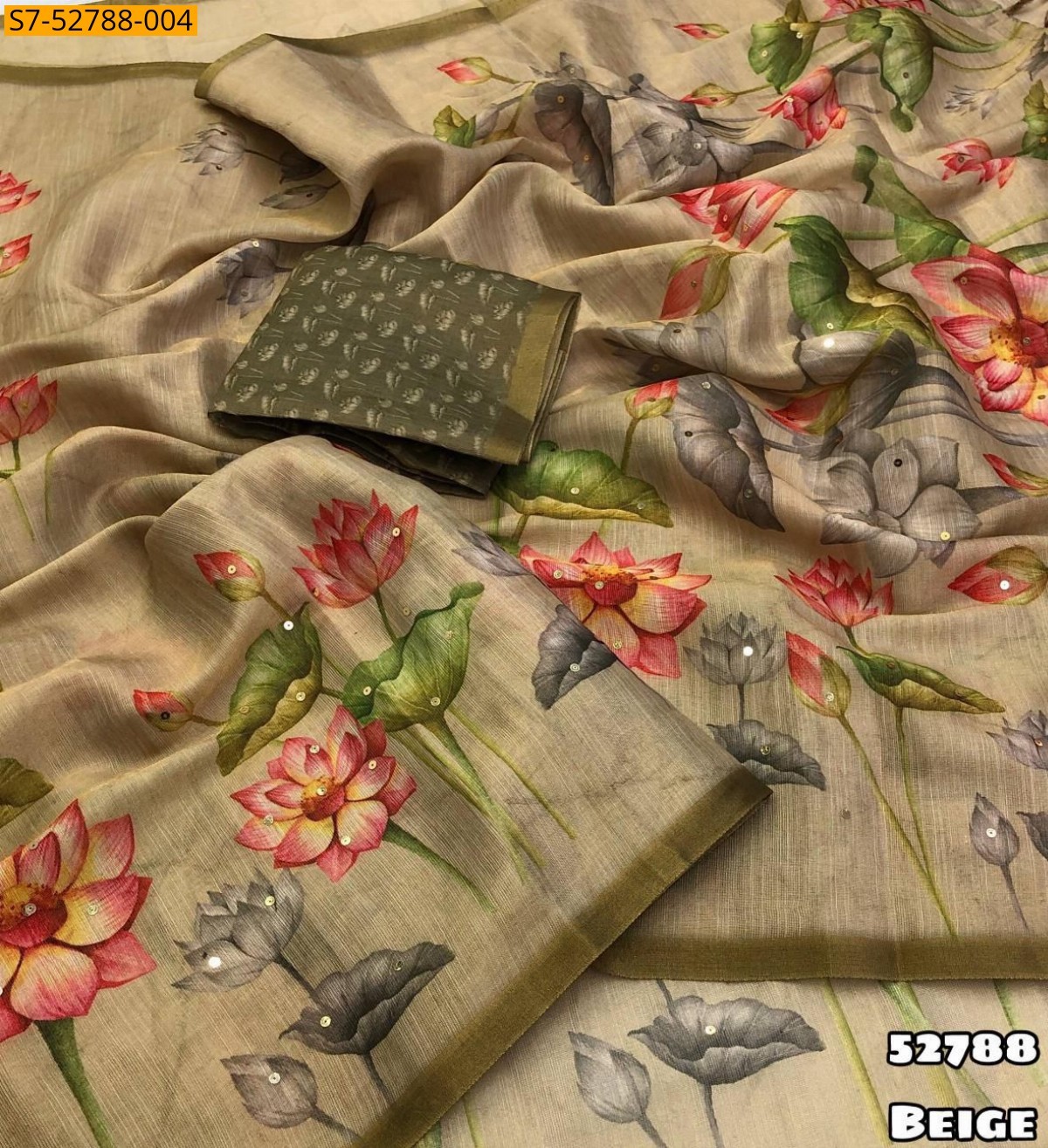 Beige Erode tissue silk Saree